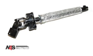 LAND ROVER DISCOVERY 3 & 4 LOWER STEERING COLUMN SHAFT OEM. PART- LR071146 - Picture 1 of 1