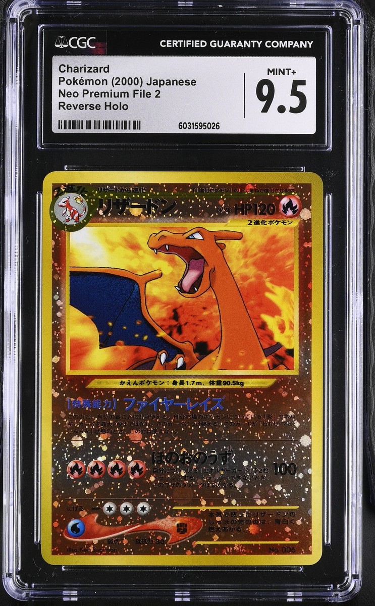 Charizard Pokémon TCG Grade 9.5 Individual Collectible Card Charizard Pokémon TCG Grade 9.5 Individual Collectible Card