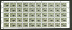 Canada - Scott 927 - Full Plate Sheet of 50 Stamps - 1983 - Picture 1 of 1
