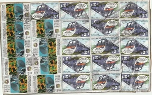 1999 Hong Kong part parcel - Picture 1 of 2