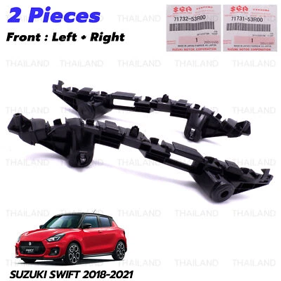 For Suzuki Swift GL GLX Hatchback 1.2L 2018 '21 Front Lh + Rh Bumper Bracket - Imagem 1 de 4