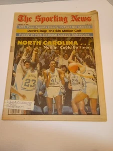 Sporting News 1984 Michael Jordan ex Nmt 25-1  - Picture 1 of 11