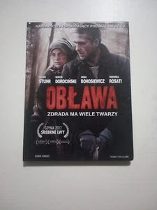 Oblawa Zorada Mia Wiele Twarzy DVD - Picture 1 of 4