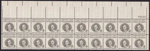 Scott #1136 Ernst Reuter Berlin Plate Block of 20 Stamps - MNH P#26452 - Picture 1 of 2