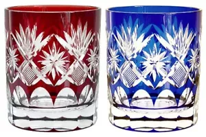 Edo Kiriko Hoshikiriko Pair set Red & Blue Rock glass Old fashioned glass Japan - Picture 1 of 14