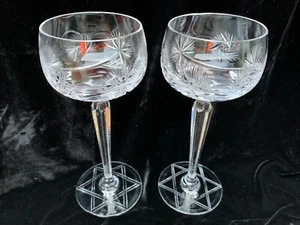 ST LOUIS CRYSTAL STAR OF DAVID STEMMED HOCK WINE GLASS 7 & 3/4 " - FRANCE - Picture 1 of 9