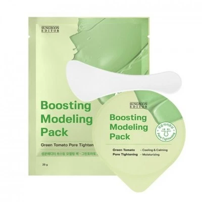SUNGBOON EDITOR Boosting Modeling Pack 28g Green Tomato Porenstraffung - Bild 1 von 2