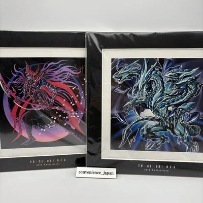 Yu-Gi-Oh Mr. Kazuki Takahashi Card Illustration Reproduction Manuscript Set 2019 - Immagine 1 di 4