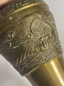 Vintage Meerjungfrau mystische Messing Vase MCM Maximalist Boho San Pacific Chic 7" - Bild 1 von 10