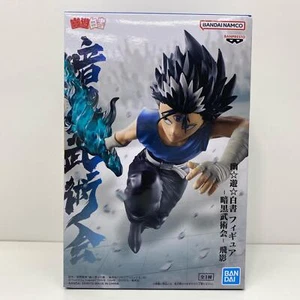 Yu Yu Hakusho Figura Hiei Torneo de Artes Marciales Oscuras Anime Japón 2704642 - Imagen 1 de 5