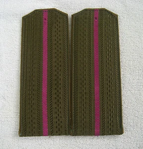 Schulterstücken Justiz Uniform UDSSR CCCP Sowjet Armee - Picture 1 of 1