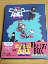 Mob Psycho 100 III Blu-ray Box First Limited Edition Booklet Japan  1000824864