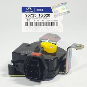 Genuine 957351G020 Door Lock Actuator Front Left For Kia Rio 2005-2011 - Picture 1 of 11