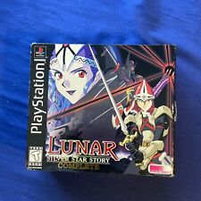 .PSX.' | '.Lunar Silver Star Story Complete.