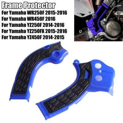 Dirt Bike Frame Guards For Yamaha WR250F YZ250FX YZ450F WR450F YZ250F 2014-2016 — 第 1/4 张图片