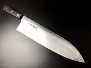 Japanese Chef Knife Aritsugu Big Wide Gyuto 270 mm 10.62" Alloy Steel - Picture 1 of 10