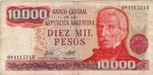 Banknote Argentina P306a.1 10000 Pesos 1976 - Picture 1 of 2