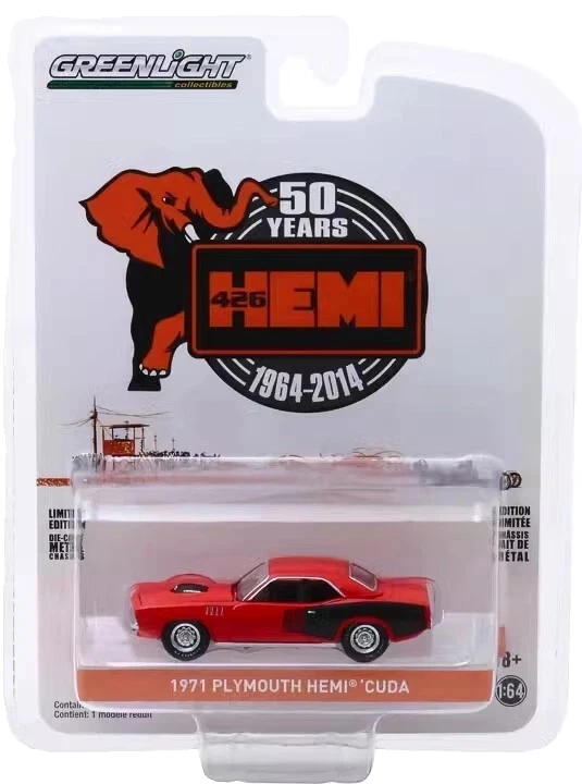 Coche modelo Greenlight 28000-E 1971 Plymouth HEMI Cuda escala 1/64 28000-E Foto 1 de 1