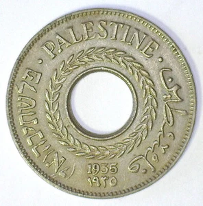 PALESTINE 1935 5 MILS (KM#3) XF/AU & 1940 10 MILS (KM#4) XF - Picture 1 of 4