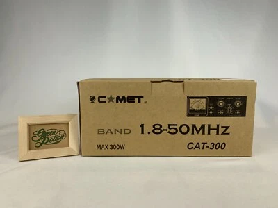 COMET CAT-300 Antenna Tuner 1.8~50MHz Max 200w Ham Radio Equipment - Image 1 of 2