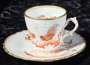 Antique Richard Ginori 1735 Siena Rust Rooster Cock Espresso Demitasse Cup - Picture 1 of 9