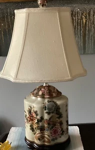 Satsuma Lampe mit Schirm und passendem Zifferblatt, 24 Zoll - Bild 1 von 7