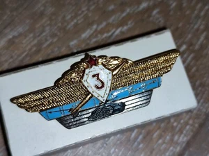 SOVIET BADGES SPECIALIST USSR ARMY FORCES 3rd CLASS MILITARY RANK BADGES CCCP - Picture 1 of 7