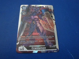 Digimon Craniamon BT3-075 SR Foil NM/M Release Special Booster - Picture 1 of 2