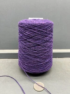 200G PURPLE MIXTURE 2/11NM LAMBSWOOL YARN ORCHID - Picture 1 of 4