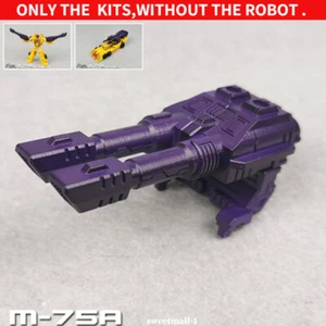 Matrix Workshop M-75A Cannon GUN Upgrade Kit For Legacy Dragstrip in stock! - Picture 1 of 7