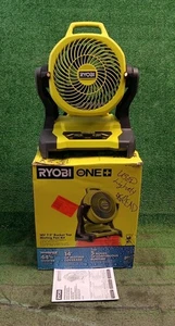 Ryobi PCL851K 7-1/2"in Bucket Top Misting Quiet Fan Kit- TOOL ONLY, USED LIGHTLY - Picture 1 of 13