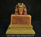 6.4" Chinese Natural Tianhuang Shoushan Stone Carved 2 Dragon Seal Stamp Signet