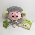 Capricorn Pig Sea Goat Bliss Tags Soft Plush Stuffed Animal Toy 5” Astrological