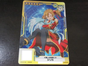 SAO Arcade Card H00303 Silica NORMAL Sword Art Online SAOAC - Picture 1 of 2