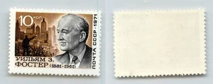 Russia USSR ☭ 1971 SC 3915 MNH. rtd008 - Picture 1 of 1