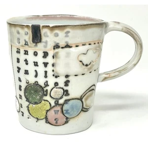 Stepanka Ceramics Porcelain Mug NYC Artist Stepanka Summer ABC Circles Clouds - Picture 1 of 8