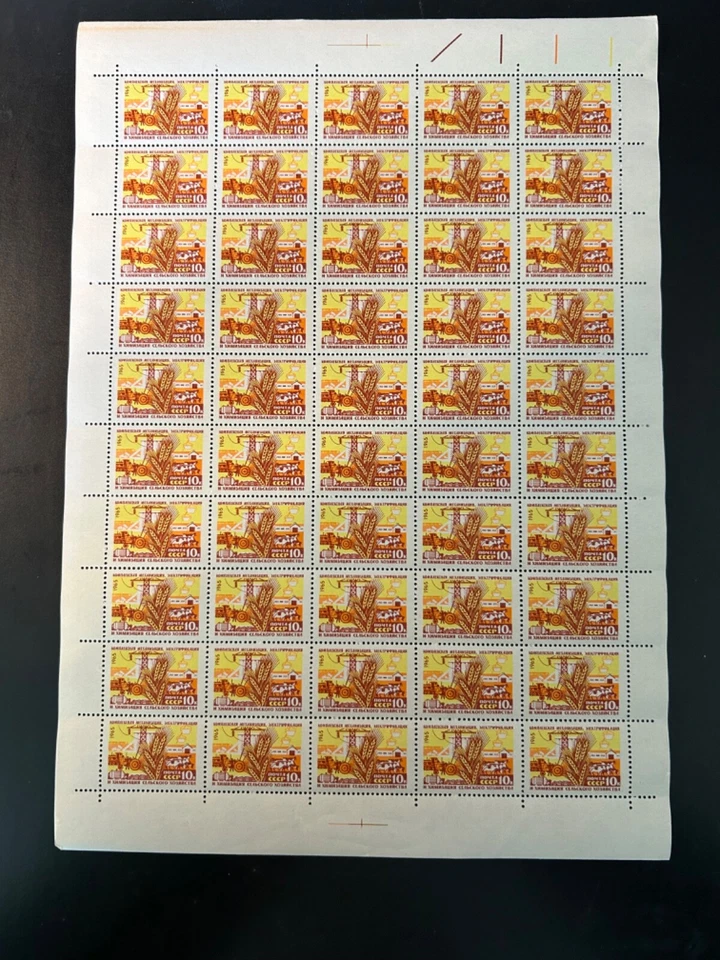 Russia Stamps SC# 3083 Electrification of Agriculture 10k sheet of 50 MNH 1965 - Image 1 of 1