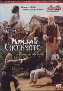 MYSTERY OF CHESSBOXING--- Hong Kong RARE Kung Fu Martial Arts Action movie ---6D - Picture 1 of 1