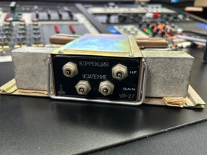 Lomo Kinap YP-27 tube preamplifier vintage - Picture 1 of 5