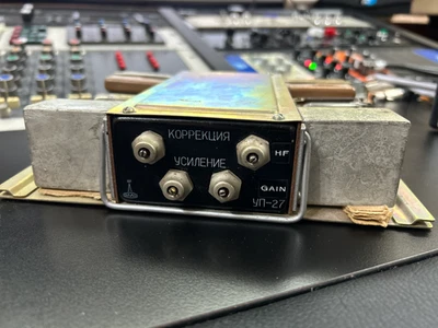 Lomo Kinap YP-27 tube preamplifier vintage - Image 1 of 4