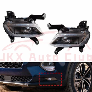 LED Front bumper Fog Lamp Headlight Trim u Fit For Hyundai Santa Fe 2019-2020 - Picture 1 of 7