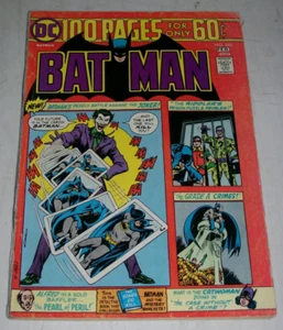 Batman #260 100-page Spectacular VG DC 1975 Joker cover/story mid grade - Picture 1 of 8