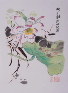 Obra de arte flor de loto pintada a mano pincel chino tinta acuarela pintura arte de pared - Imagen 1 de 4
