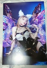 Aza Miyuko A3 Poster [4]