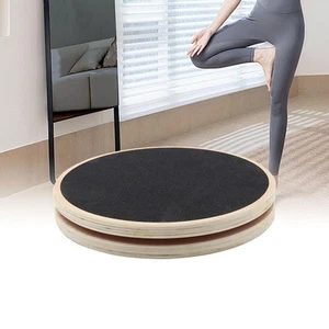 Waist Twisting Disk, Waist Twist Board, Portable Ab Twisting Board, Waist - Bild 1 von 7