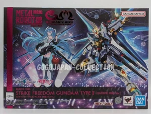 METAL ROBOT SPIRITS STRIKE FREEDOM GUNDAM TYPE Ⅱ HATSUNE MIKU Ver. - Picture 1 of 15