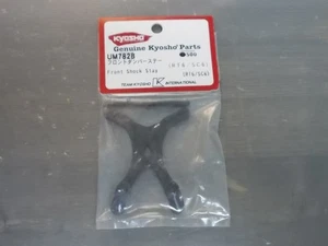 UM782B Front Shock Stay - Kyosho Ultima RT6 SC6 - Picture 1 of 1