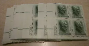 50 Plate blocks of 4 #1209 1c Andrew Jackson mint NH OG - Picture 1 of 1