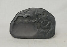 Chinese  Brown  Ink  Stone    M3635