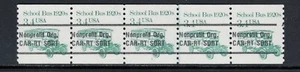 SCOTT#2123a, 3.4c PRECANCEL, PNC5, PLT.#1, GAP AT 2 RIGHT. NH. - Picture 1 of 2